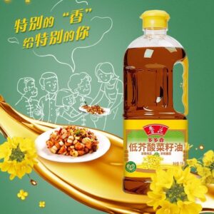 Aromatic Roasted Peanut Oil