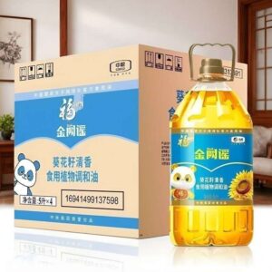 Family Size Bulk Soybean Oil