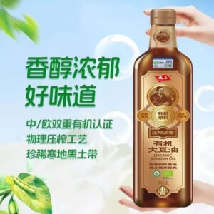 Aged Artisan Soy Sauce
