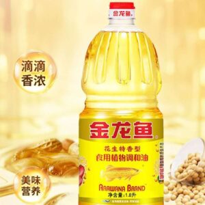 Golden Corn Cooking Oil